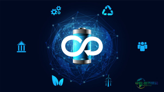 魏玛新建电池回收技术中心