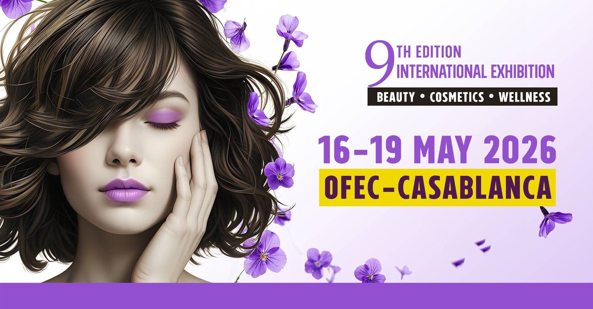 2026年北非与西非美容化妆品博览会将在卡萨布兰卡举行