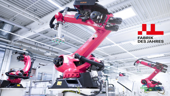 探访“2025年度工厂”