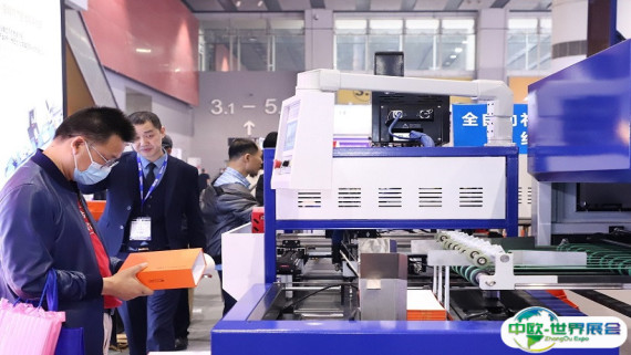 2026广州标签展参展攻略（时间+地点+门票）