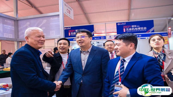 2026邵东五金展参展攻略（时间+地点+门票）