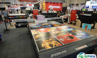 2026土耳其印刷展参展攻略（时间地点+门票多少钱？）