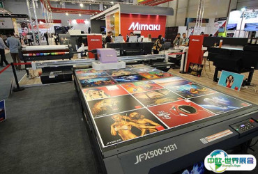 2026土耳其印刷展参展攻略（时间地点+门票多少钱？）