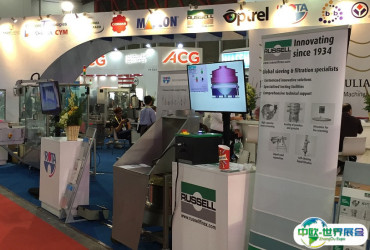 印尼制药展2026门票在哪买