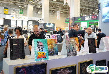 2026土耳其印刷展时间和举办地点