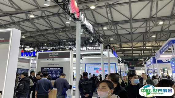 2026上海云计算展时间表及地点