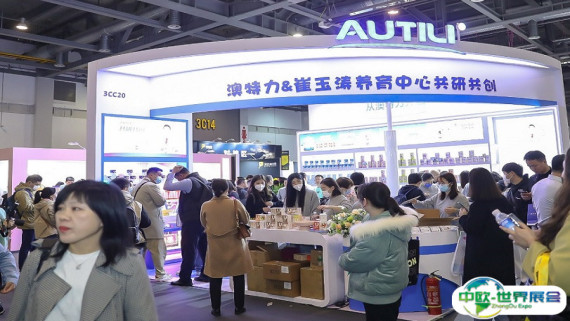 杭州婴童展2026门票价格