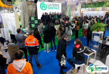 2026年法国农机展门票价格，如何购买？