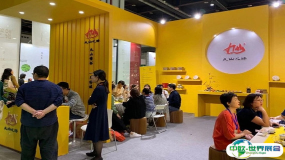 上海茶博会2025参展攻略（时间地点+门票怎么买？）