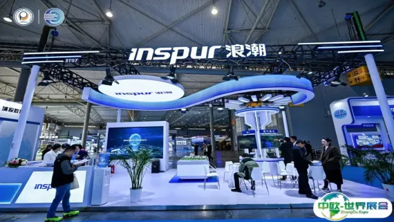 展后精彩回顾 | 共建韧性城市-浪潮智慧城市精彩亮相第十二届中国国际管网展览会