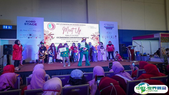 2026印尼婴童展时间和举办地点