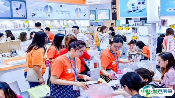 2025越南美博会参展攻略（时间+地点+观众预约）