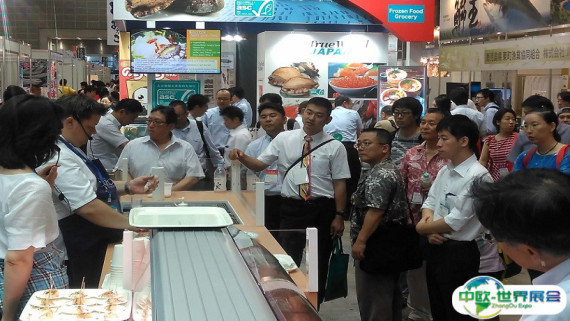 日本渔业展2026参展攻略（时间地点+门票怎么买？）