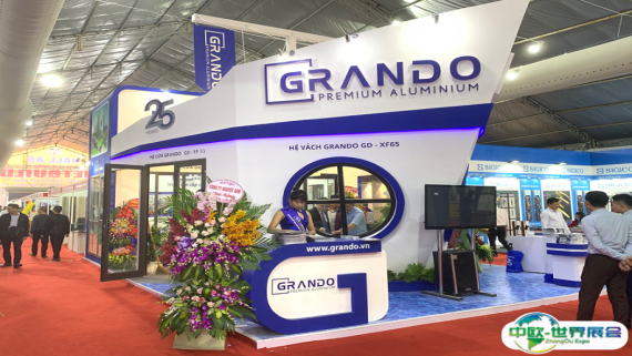 2026胡志明建材展时间和举办地点