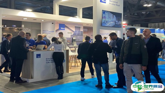 2027年意大利智能楼宇展门票多少钱，怎么购买？