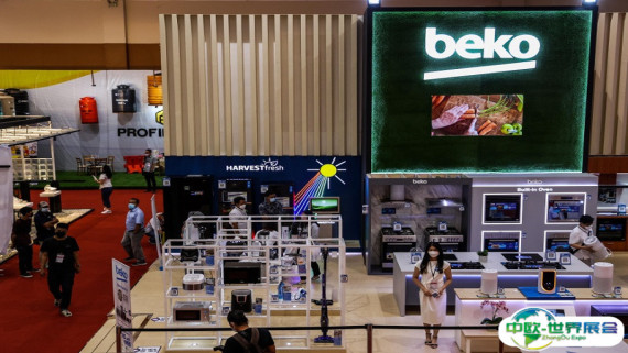 印尼建材展2026时间和举办地点