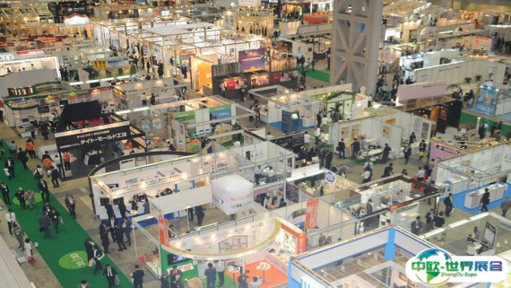 2026日本石材展时间和举办地点