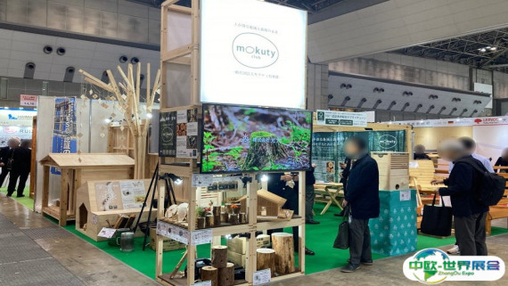 2026东京家具展参展攻略（时间+地点+门票怎么买？）