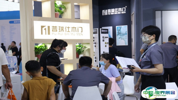 郑州建材展2026时间及地点