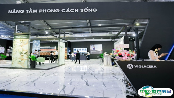 2026年越南建材展门票购买途径？怎么购票？