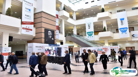 2026土耳其玻璃展参展攻略（时间+地点+门票怎么买？）