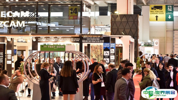 土耳其幕墙展2026门票价格