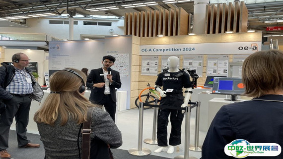 2026年德国印刷电子展门票价格，如何购买？