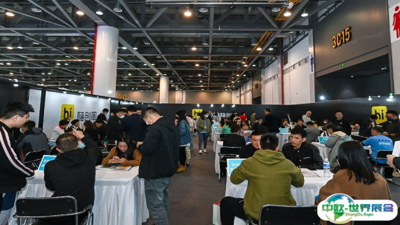 杭州婴童展2026举办时间与地点