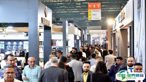 土耳其玻璃展2026时间表及地点