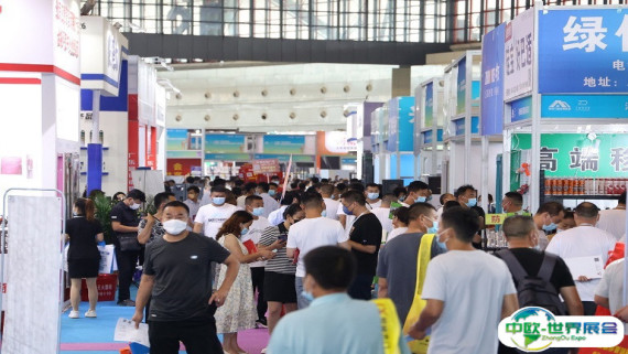 郑州建材展2026门票购买途径