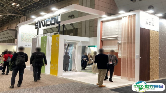 日本家纺展2026参展攻略（时间地点+门票价格）