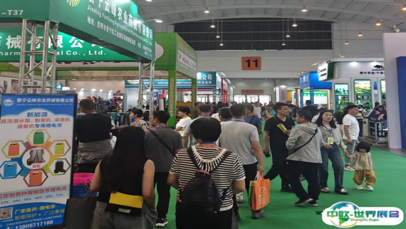 2026云南五金展参展攻略（时间+地点+门票怎么买？）