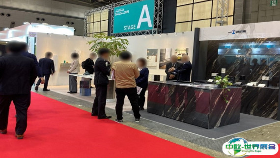 东京家具展2026门票购买途径