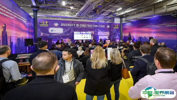 英国建材展2026时间表及地点