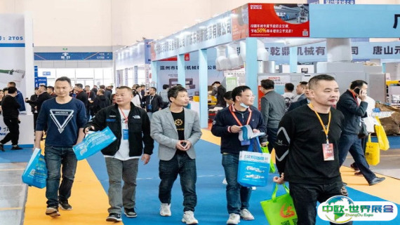 义乌包装印刷展2025参展攻略（时间+地点+门票）