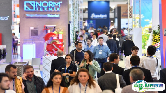 土耳其泳池展2027时间及地点