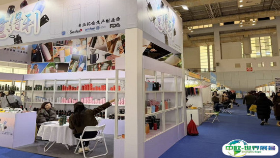 2026年宁波中小工厂展门票如何申请？多少钱？