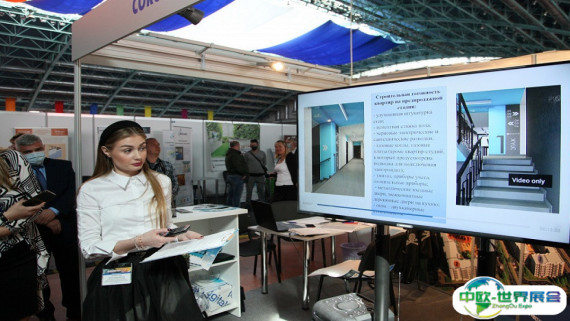 白俄罗斯建材展2026参展攻略（时间+地点+观众预约）