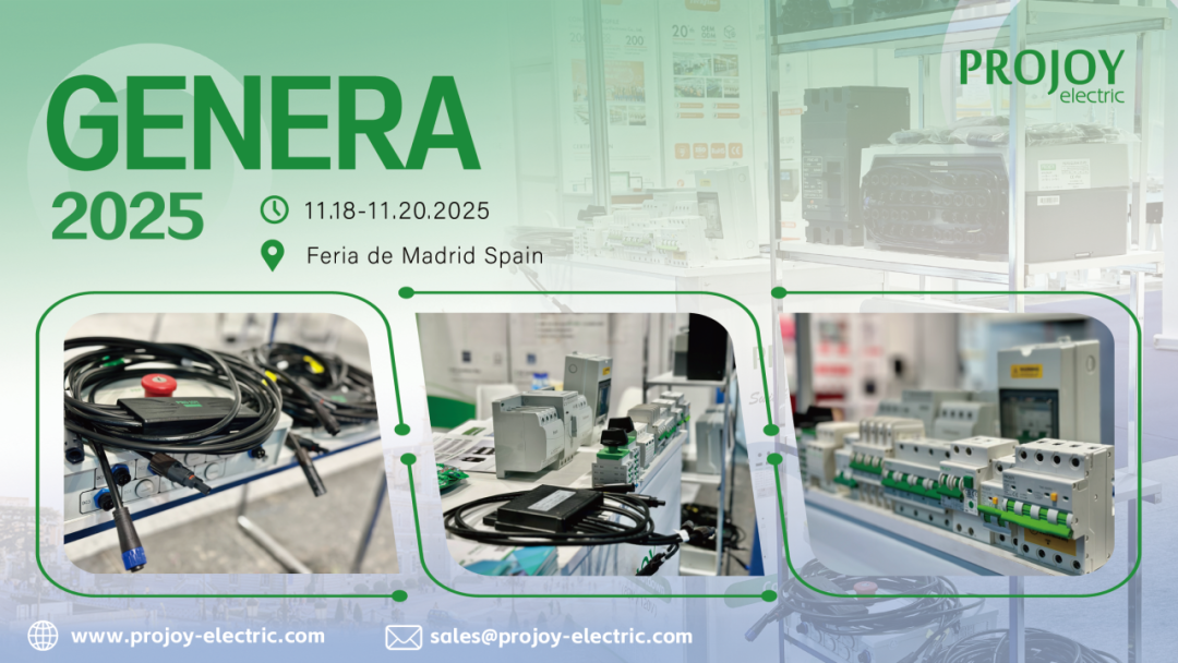 苏州普兆新能源@西班牙能源与环保展GENERA 2025，开启欧洲光伏市场新篇章