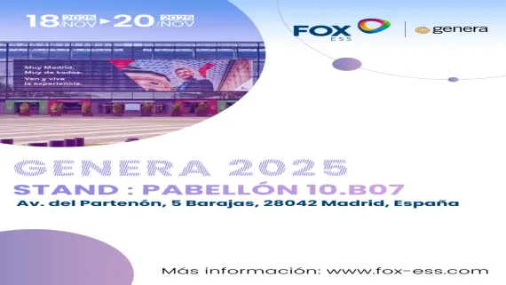 “麦”向全球 | 麦田能源为西班牙马德里国际能源展GENERA 2025奏响乐章