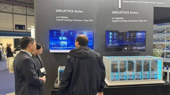 采日能源携储能解决方案亮相2025年西班牙马德里国际能源展