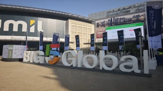 凭实力圈粉！中建钢构再度亮相2025年迪拜五大行业BIG5展览会