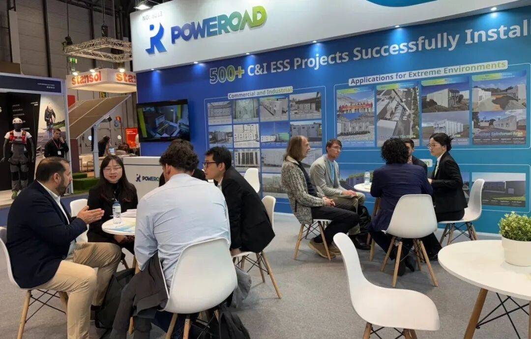 量道储能亮相2025年南欧规模最大能源展，一批西班牙新项目年底投运