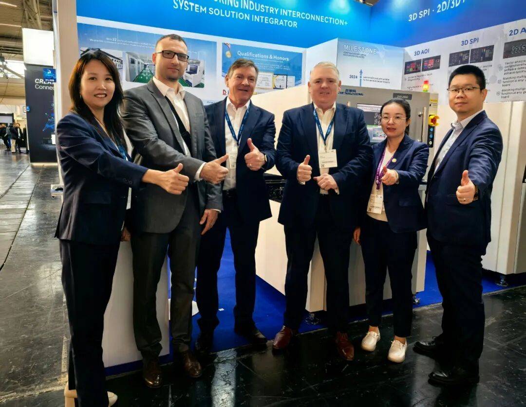 展会回顾丨振华兴闪耀亮相德国慕尼黑电子生产设备展Productronica 2025