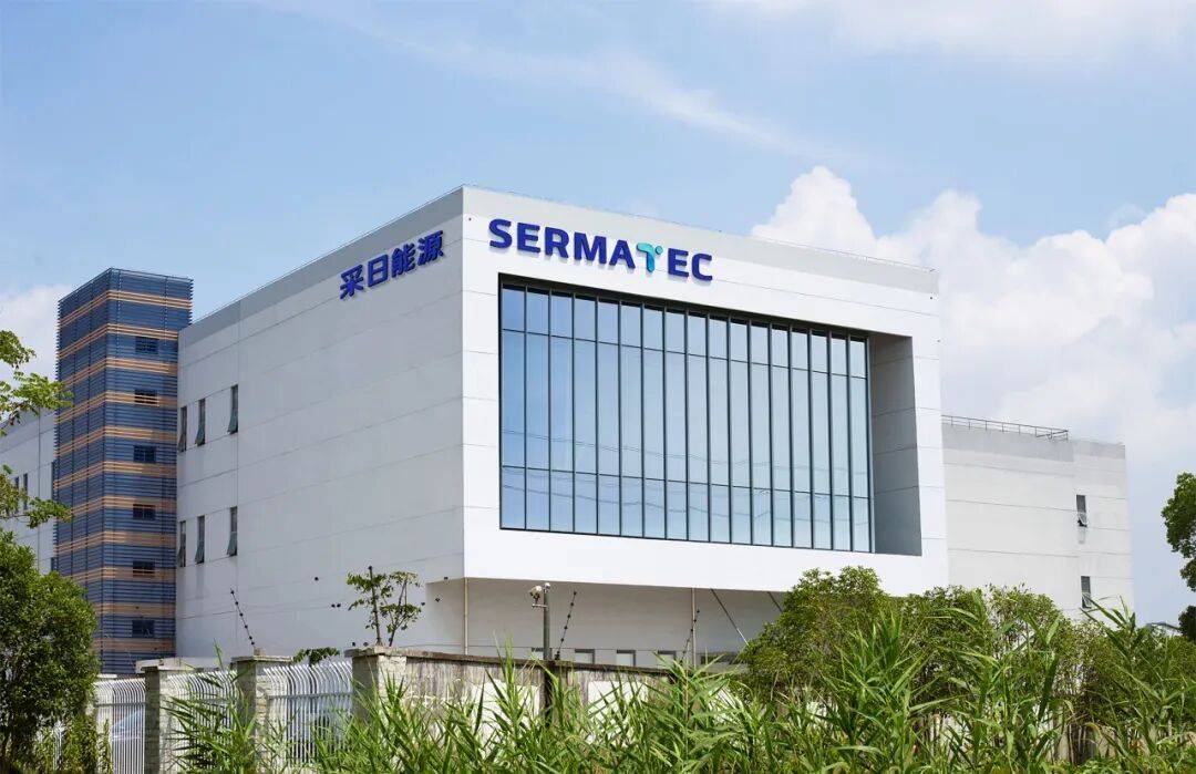 采日能源携储能解决方案亮相2025年西班牙马德里国际能源展