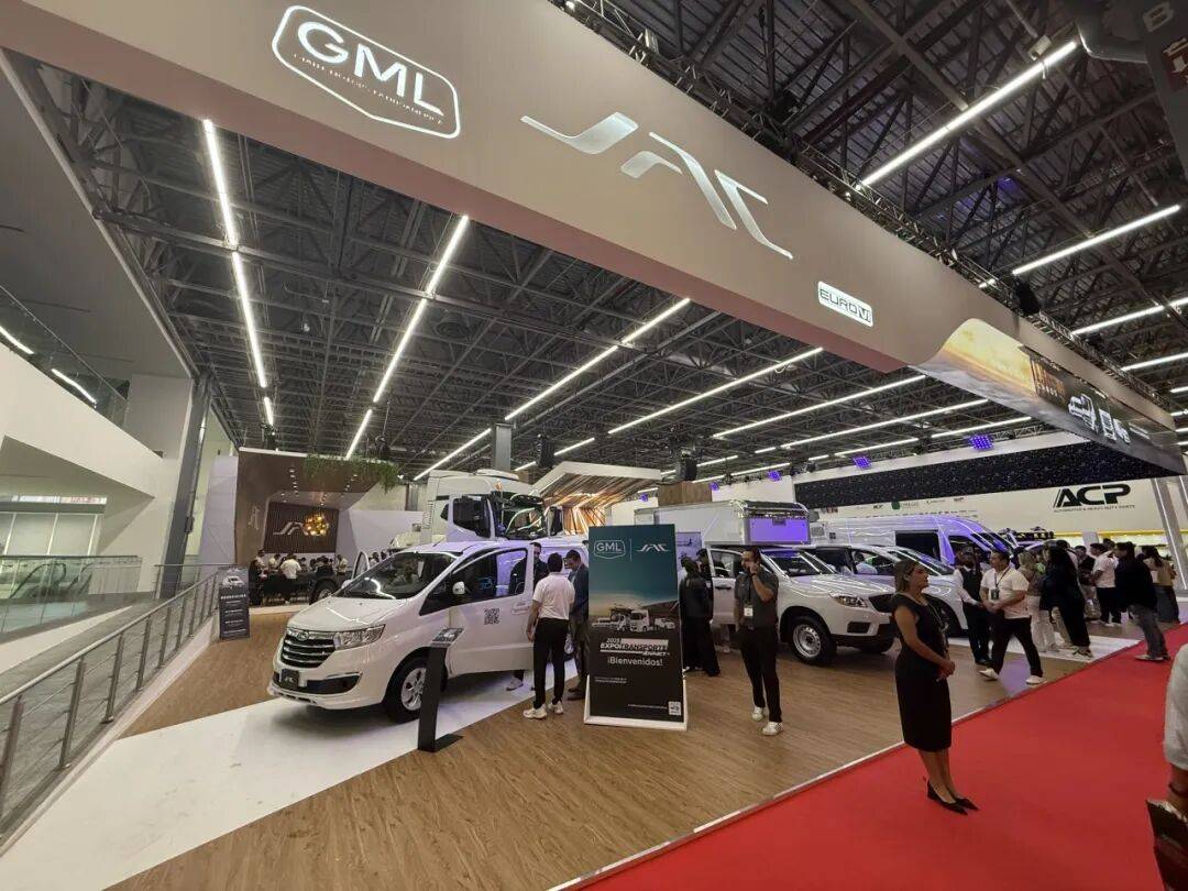 江汽集团精彩亮相2025墨西哥ANPACT交通物流展