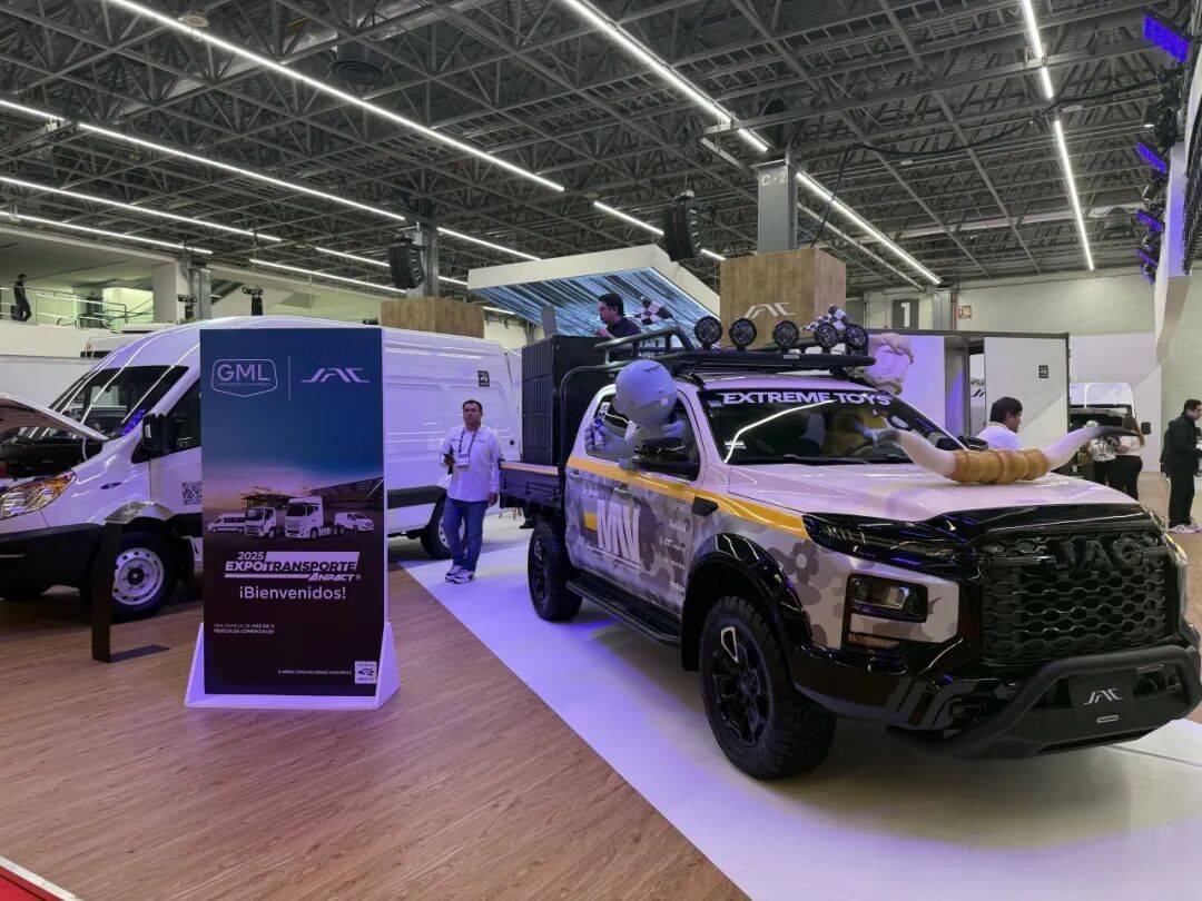 江汽集团精彩亮相2025墨西哥ANPACT交通物流展