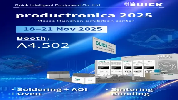 productronica 2025 | 快克智能第8次亮相全球电子制造顶级盛会
