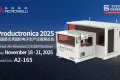 聚焦芯端创新 赋能烧录测试 昂科/崇贸邀您相约慕尼黑productronica 2025