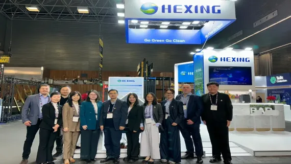 Enlit Europe 2025丨从产品到生态 海兴一站式数字能源解决方案闪耀登场